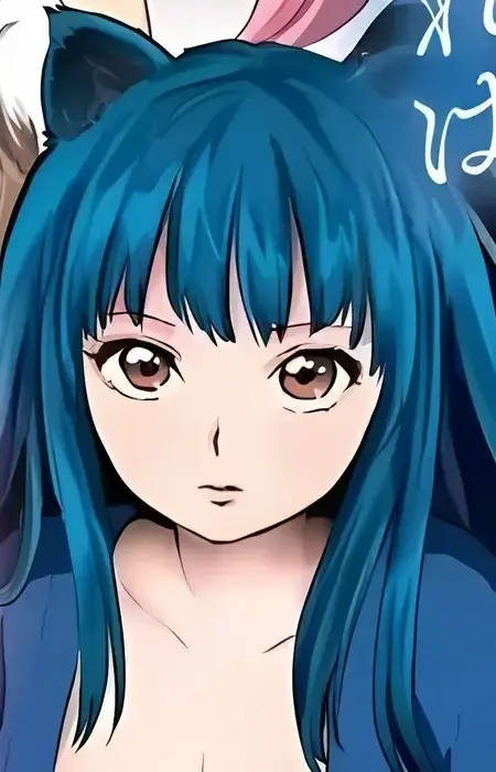 Suzu