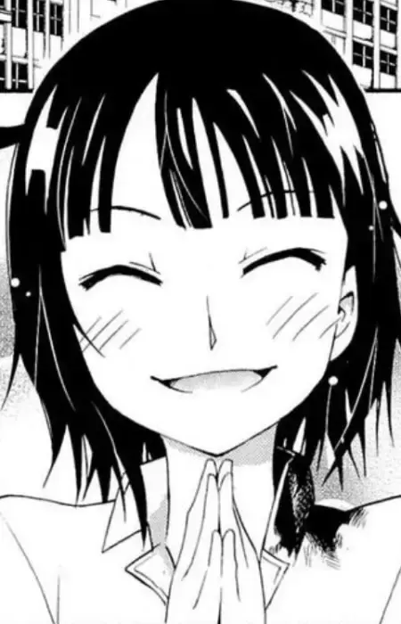 Akari Yano