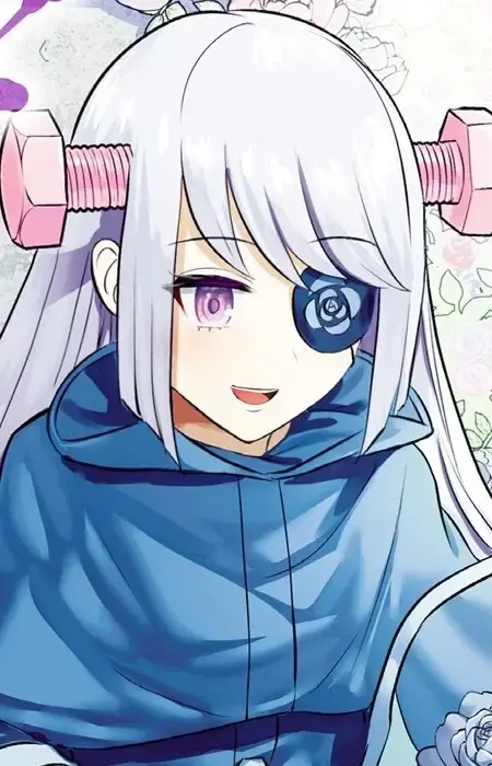 Aruu