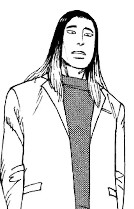 Inui