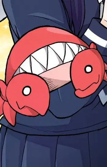 Gu La