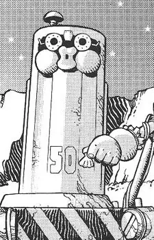 Deckman 50