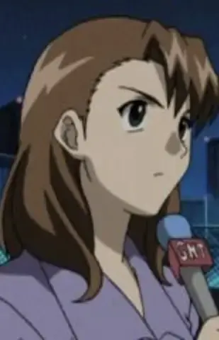 Reporter