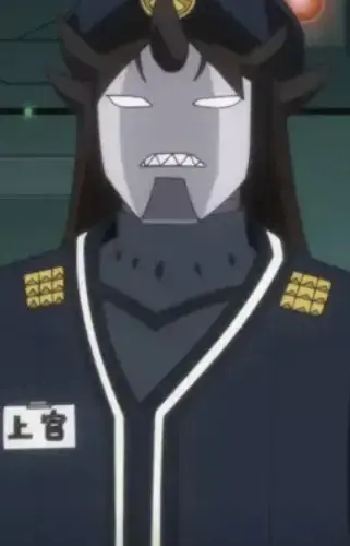 Superior Officer