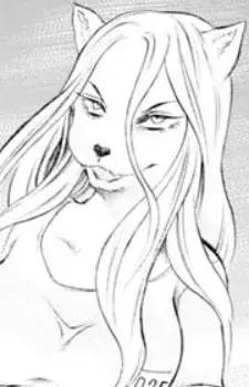 Wolfine