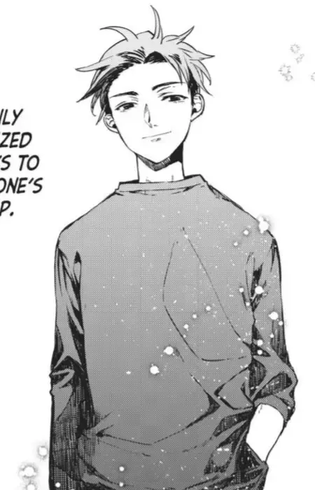 Mitsuru Umezaki