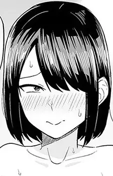 Megumi Kumagai
