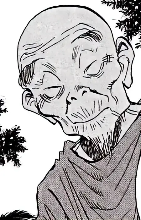 Chouji's Teacher