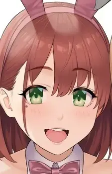 Nene Kushina