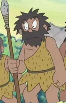 Primitive Man