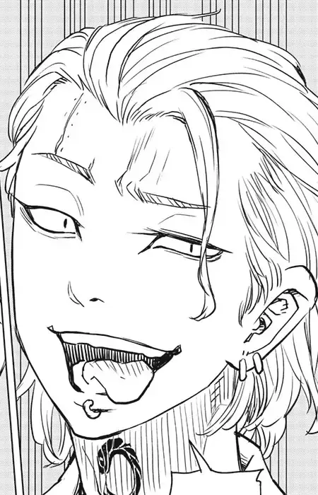 Ayumu Tobishima