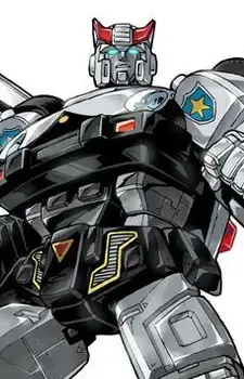 Prowl