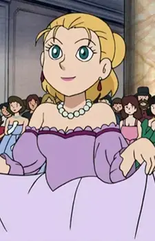 Princess Marie