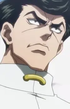 Knuckle Bine