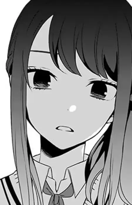 Amane