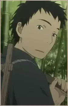 Kisuke
