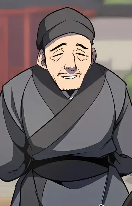 Old Man Bang