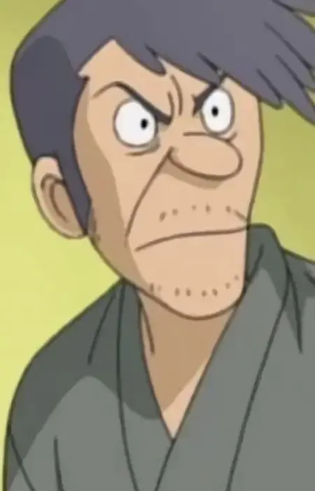 Eiichi
