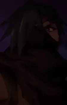 Utsuri Kakuken no Yuugo