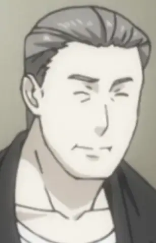 Father Kinokuni