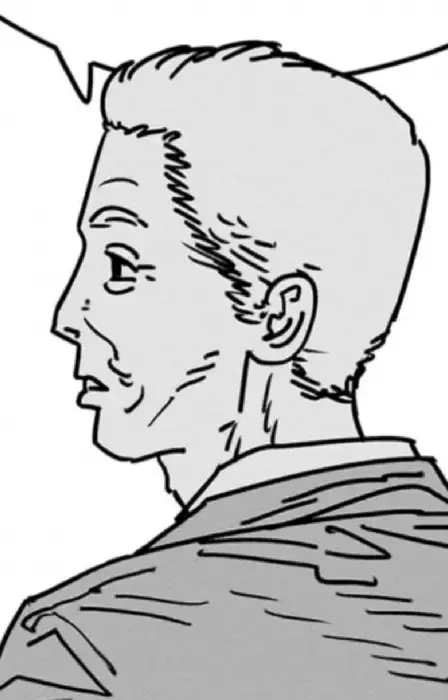 Shin Toma