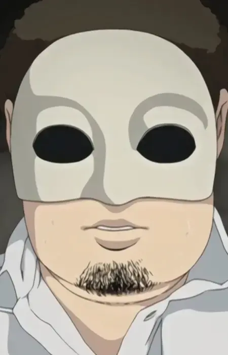 Chiba