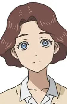 Yukie