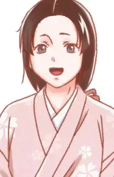 Kiku