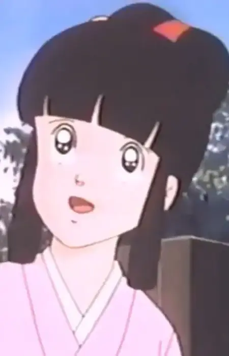 Orin