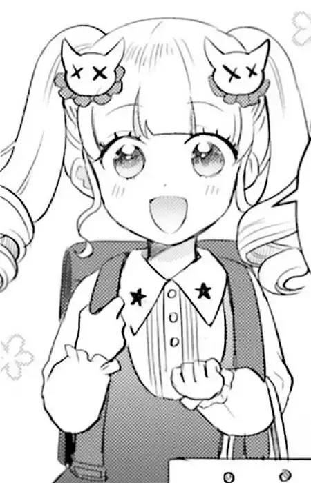 Mao Minami