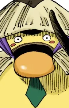 Hikoichi