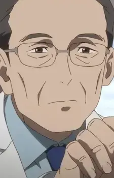 Wakura