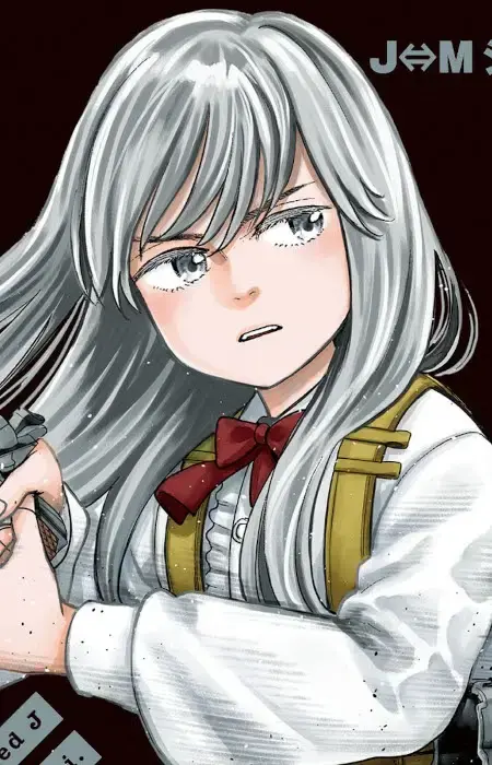 Megumi Akahoshi