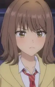 Kamako