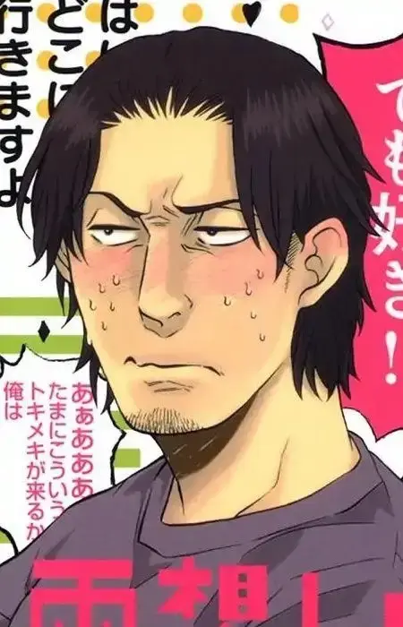 Kanda Tokizou