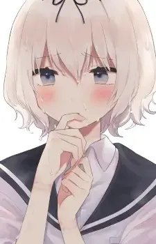 Hinako Hanamura