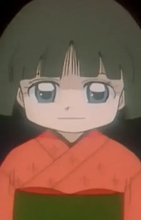 Kikuko
