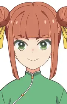 Mikan Himura