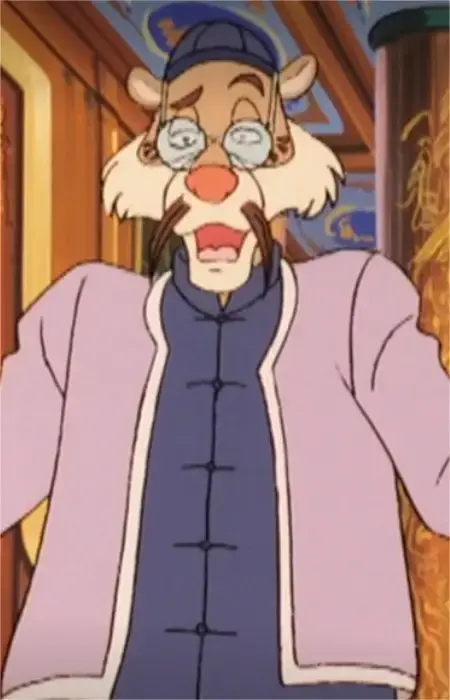 Huan
