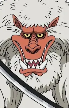 Hihimaru