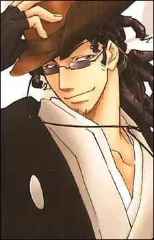 Ryouma Sakamoto