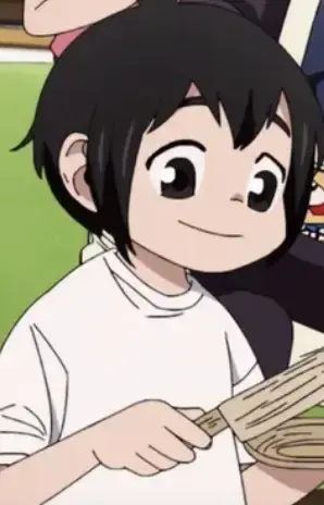 Suzu