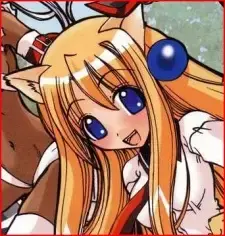 Nene Hakubi