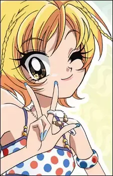 Miyu Yamazaki