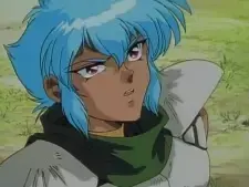 Rike Arrow