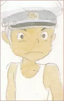 Kanta Oogaki