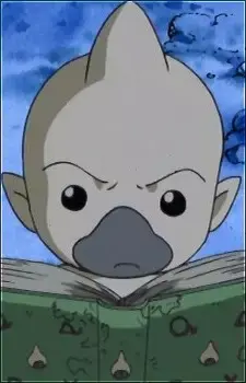 Bokomon