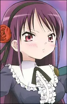 Kuon