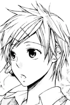 Yuu Kashiwagi