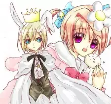 TsukiAkane